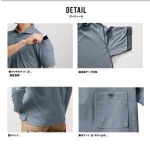 BURTLE バートル 665 長袖ポロシャツ...の詳細画像4