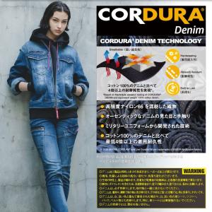 カーゴパンツ メンズ バートル BURTLE ...の詳細画像2