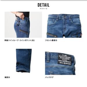カーゴパンツ メンズ バートル BURTLE ...の詳細画像4