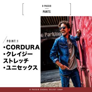 カーゴパンツ メンズ バートル BURTLE ...の詳細画像1