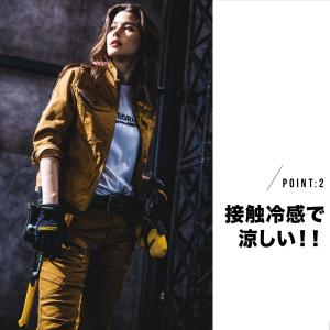 カーゴパンツ メンズ バートル BURTLE ...の詳細画像2