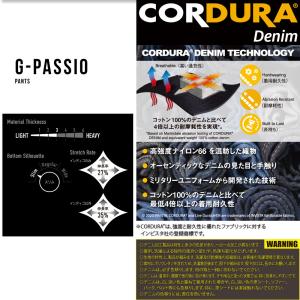 カーゴパンツ メンズ バートル BURTLE ...の詳細画像4