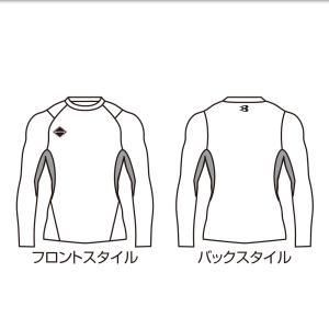 バートル インナー 長袖 ドライフィット コン...の詳細画像2