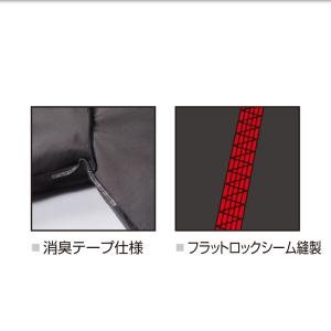 バートル インナー 長袖 ドライフィット コン...の詳細画像4