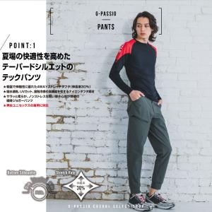 バートル burtle 1022 カーゴパンツ...の詳細画像1