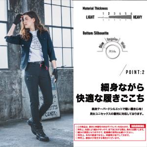 バートル burtle 5032 カーゴパンツ...の詳細画像2