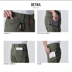 バートル burtle 5032 カーゴパンツ...の詳細画像5