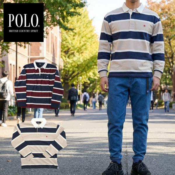 POLO BCS ポロビーシーエス ラガーシャツ ミニ裏毛 ポロシャツ ボーダー 襟付き カジュアル...