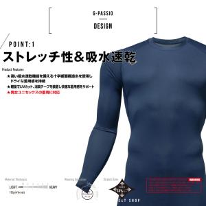 BURTLE バートル 4071 ドライフィッ...の詳細画像1