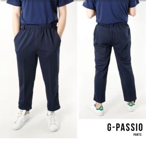 メンズ パンツ ジャージ 前開き スポーツ 介...の詳細画像4
