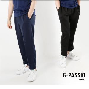 メンズ パンツ ジャージ 前開き スポーツ 介...の詳細画像5