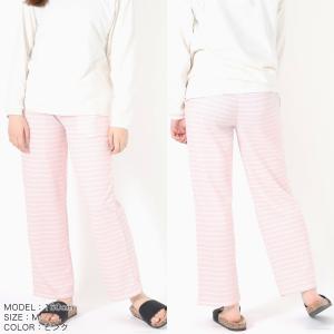 レディース ルームパンツ 部屋着 パンツ リラ...の詳細画像5