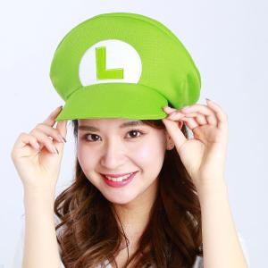 スーパーマリオ マリオ ルイージ ヨッシー 着...の詳細画像5