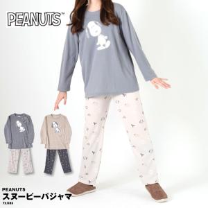 スヌーピー パジャマ レディース 丸首 ダンボー...の商品画像