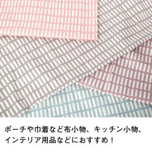 ☆オックスフレンチチェック☆ インテリア バッ...の詳細画像3
