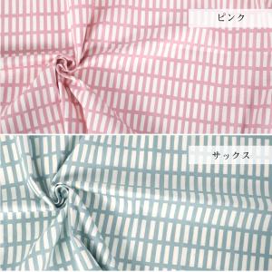 ☆オックスフレンチチェック☆ インテリア バッ...の詳細画像5