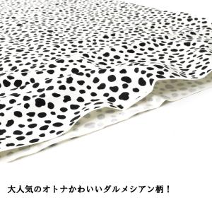 ☆ツイルダルメシアン☆ 日本製 国産 インテリ...の詳細画像2