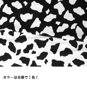 ☆ツイルホルスタイン☆ 日本製 国産 インテリ...の詳細画像1