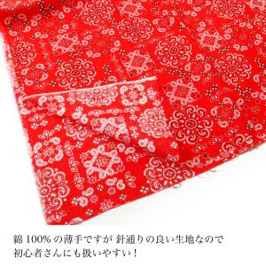 ☆スケアバンダナ☆ 日本製 国産 インテリア ...の詳細画像2