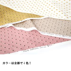 ☆スケアスモーキー小花☆ キッズ 洋服 雑貨 ...の詳細画像1