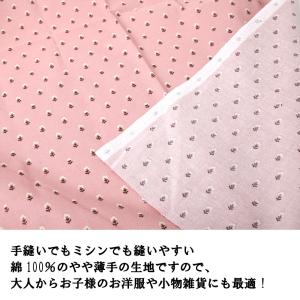 ☆スケアスモーキー小花☆ キッズ 洋服 雑貨 ...の詳細画像3