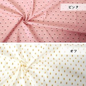 ☆スケアスモーキー小花☆ キッズ 洋服 雑貨 ...の詳細画像5
