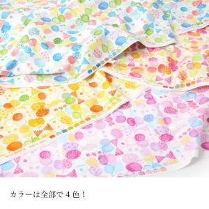 ☆ブロードちょうちょリボン☆ 生地 布 水彩タ...の詳細画像1