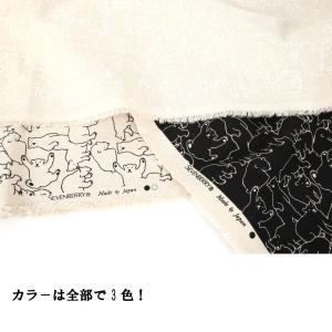 ☆綿麻キャンバスベア-ズ☆ 生地 布 雑貨 小...の詳細画像1
