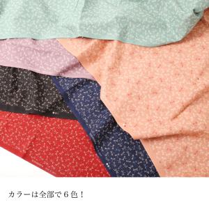 ☆シーチングとんぼ☆ 日本製 国産 和調 和柄...の詳細画像1