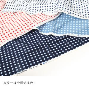 ☆スケア豆しぼり☆ 日本製 国産 和調 和柄 ...の詳細画像1