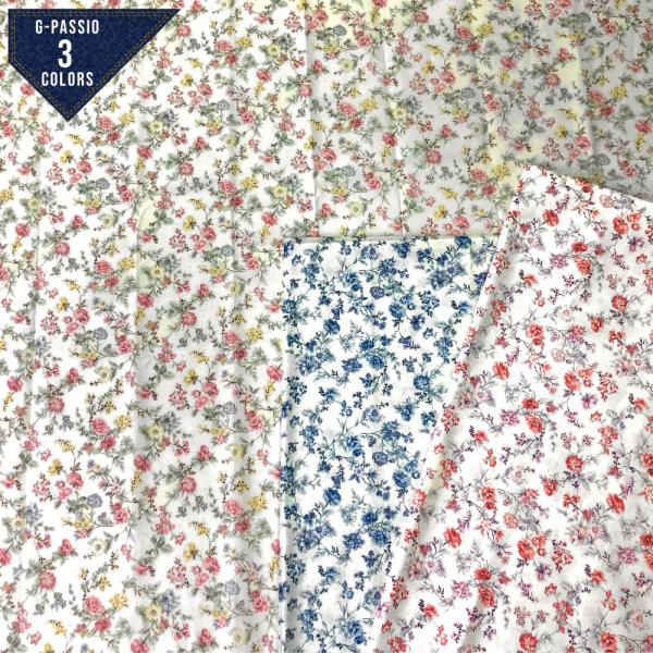 ☆スケアプリントフラワーB☆花柄 洋服 雑貨 小物 日本製 国産 生成り カス残し