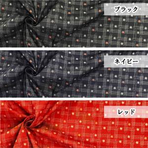 ☆シーチング変形絣☆ 日本製 国産 和調 和柄...の詳細画像5