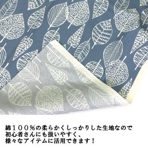 ☆オックスリーフくすみカラー☆ バッグ クッシ...の詳細画像3