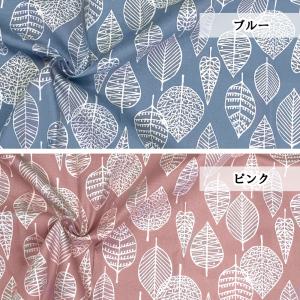 ☆オックスリーフくすみカラー☆ バッグ クッシ...の詳細画像5