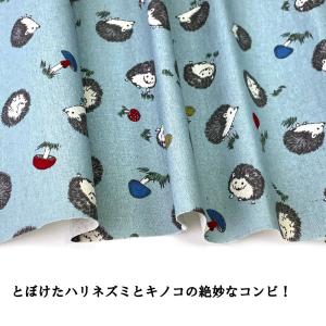 綿麻キャンバスハリネズミとキノコ バッグ クッ...の詳細画像2