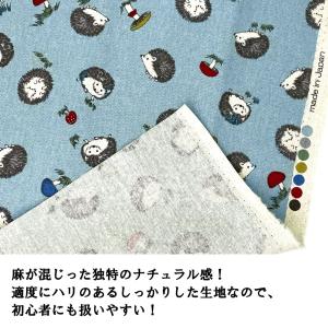 綿麻キャンバスハリネズミとキノコ バッグ クッ...の詳細画像3