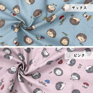綿麻キャンバスハリネズミとキノコ バッグ クッ...の詳細画像5