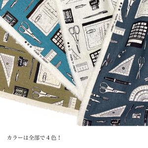 ☆綿麻キャンバスステーショナリー☆ 文具 文房...の詳細画像1