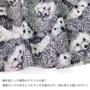 綿麻リアルプリントハリネズミ はりねずみ ヘッ...の詳細画像2