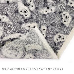 綿麻リアルプリントハリネズミ はりねずみ ヘッ...の詳細画像3