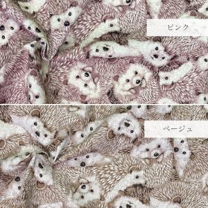 綿麻リアルプリントハリネズミ はりねずみ ヘッ...の詳細画像5