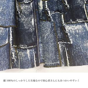 オックスデニムヴィンテージ バッグ クッション...の詳細画像2