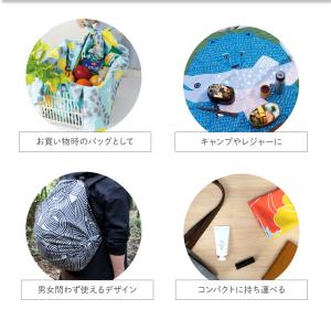 アクアドロップ ふろしき 風呂敷 リサイクルポ...の詳細画像2