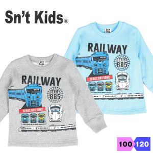 セントキッズ Sn't kids 裏起毛 新幹線 トレーナー JR九州 885 883 JR 男の子 子供 電車 100 110 120｜g-passio