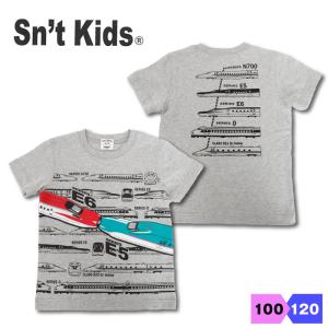 セントキッズ  Sn't kids Tシャツ JR 新幹線 はやぶさ こまち 綿100% 半袖 キッズ 子供 100 110 120 E5 E6 綿