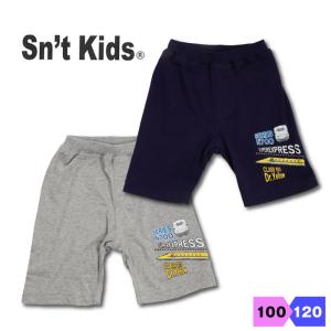 セントキッズ Sn't kids パンツ 膝丈 JR東海 JR西日本 新幹線 綿100% ゴム ボトム  キッズ 子供 100 110 120 男の子｜g-passio