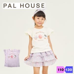 PALHOUSE Tシャツ 綿100% パルハウス 110 120 130 女の子 通園 通学 丸首 クルーネック アイボリー ラベンダー フリル袖｜g-passio