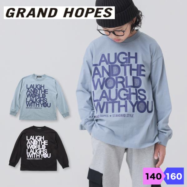 長袖Tシャツ Tシャツ 長そで 長袖 キッズ 子供 男の子 カジュアル ロゴ 綿100% 140 1...