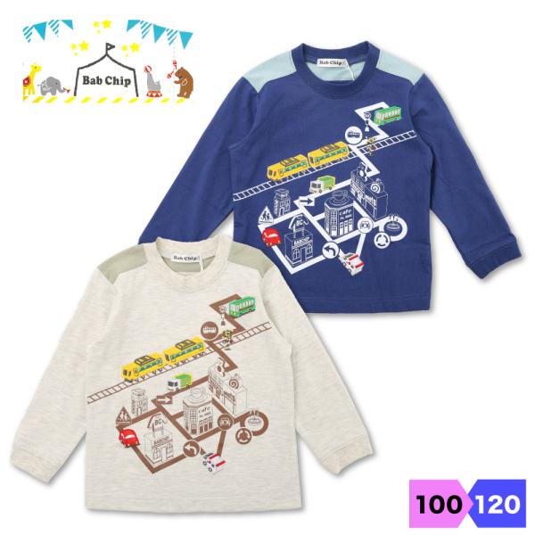 バブチップ Bab Chip Ｔシャツ 長袖 長そで 子供 キッズ 男の子 電車 交通安全 救急車 ...