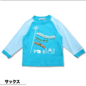 バブチップ Tシャツ 長袖 長そで 子供 キッ...の詳細画像2